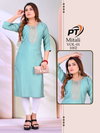 Mitali Vol 1 By Pt Rayon Doby Size Combo Kurtis Wholesale Clothing Suppliers In India